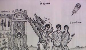 Φώτης Κόντογλου- 13 Ιουλίου 1965