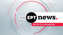 Ειδήσεις – Νοηματική