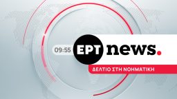 Ειδήσεις – Νοηματική