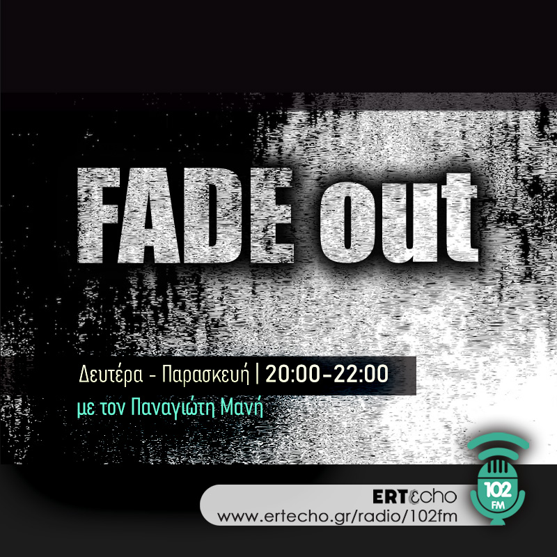 Fade Out