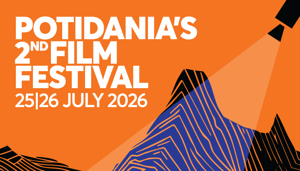 pt-shorts: Potidania Film Festival
