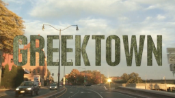 Greek Town – ΕΡΤ Αρχείο