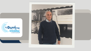 Αφιέρωμα στις μουσικές οικογένειες της Ηπείρου