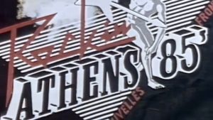 Rock in Athens ’85 – 26 & 27 Ιουλίου 1985