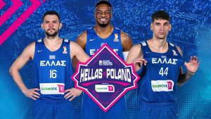 Basket | Φιλικός Αγώνας | Ελλάδα – Πολωνία | ΟΑΚΑ
