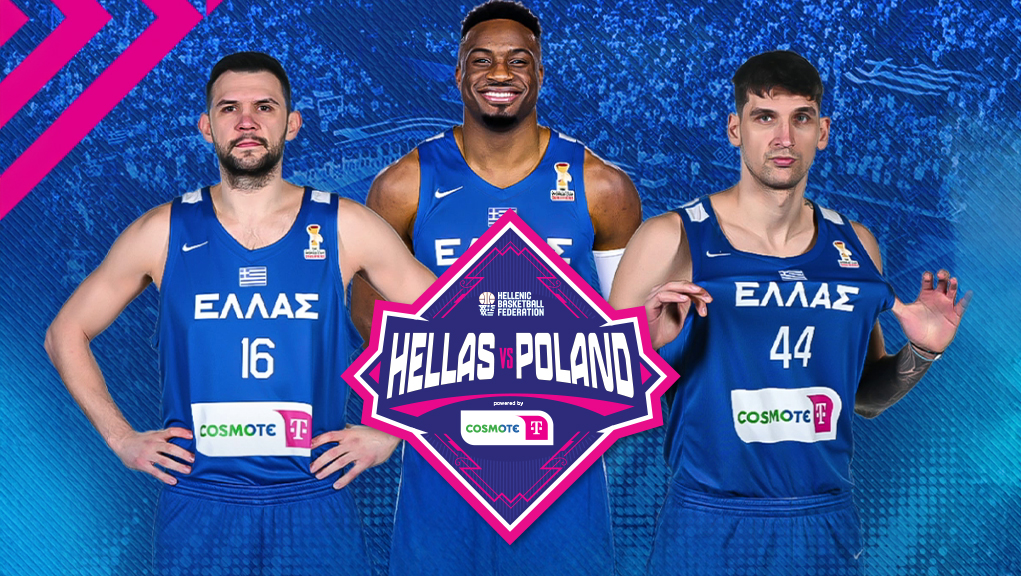 Basket | Φιλικός Αγώνας | Ελλάδα – Πολωνία | ΟΑΚΑ