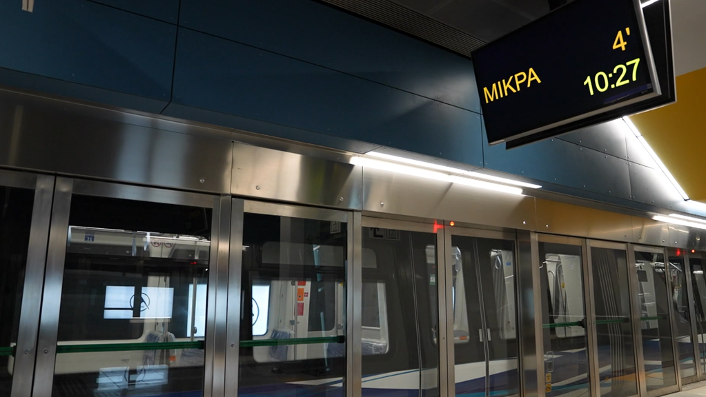 Μετρό – Παράδοση Επέκτασης στην Καλαμαριά
