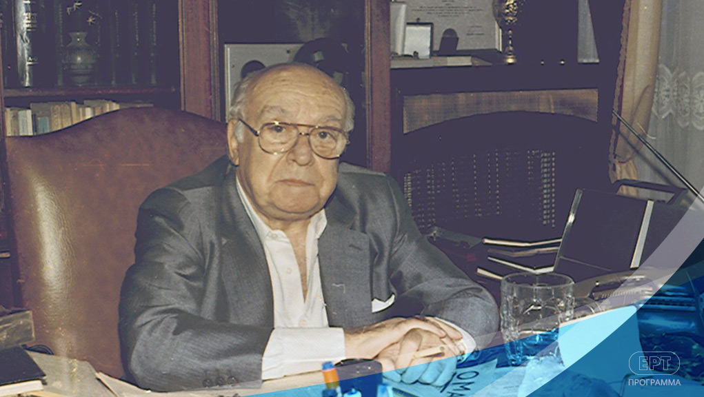 Μονόγραμμα