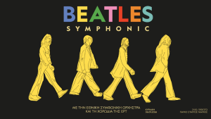 Beatles Symphonic στο Πάρκο Σταύρος Νιάρχος
