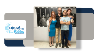 Γιώργος Περού, Lou Is και Λόλα Γιαννοπούλου στη Φωνή της Ελλάδας