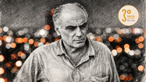 Το Τρίτο Πρόγραμμα αποχαιρετά τον Στέλιο Ράμφο