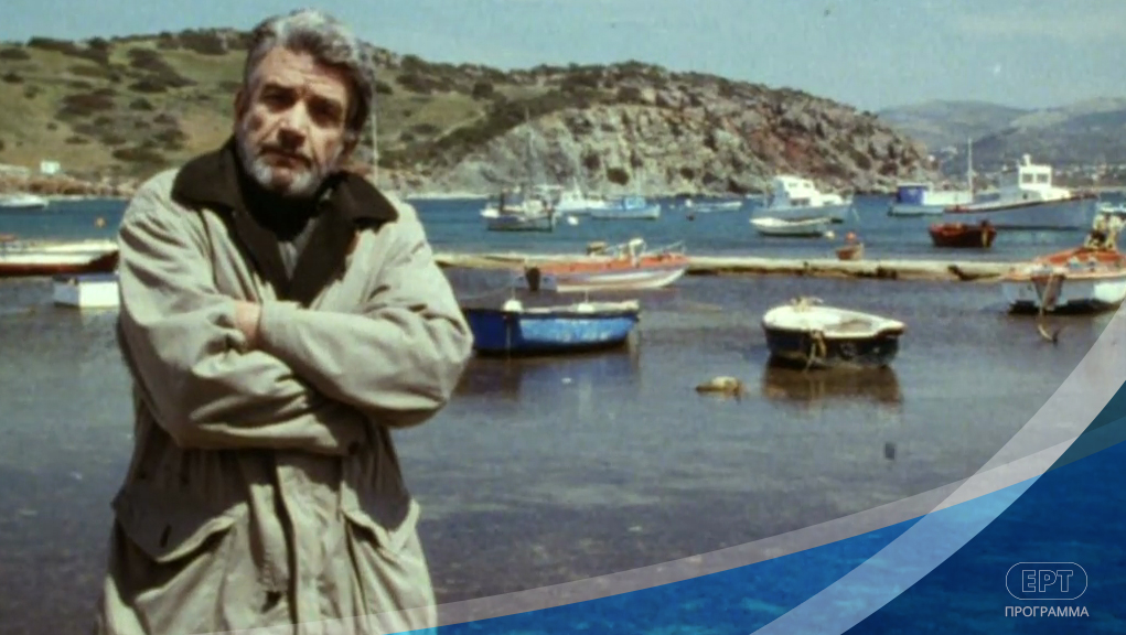 Τα Επαγγέλματα της Θάλασσας