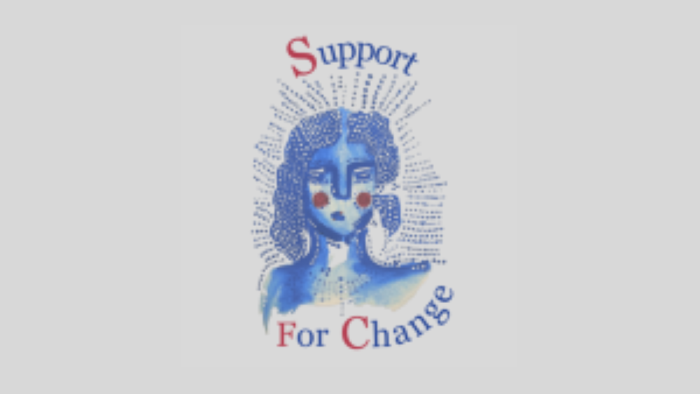 Support for Change: Ένα ευρωπαϊκό πρόγραμμα για την έμφυλη βία.
