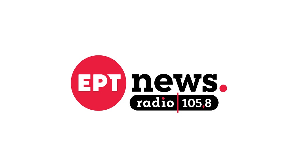 Πρεμιέρα με νέο πρόγραμμα