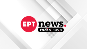 Πρεμιέρα με νέο πρόγραμμα από τη Δευτέρα 7 Σεπτεμβρίου 2026