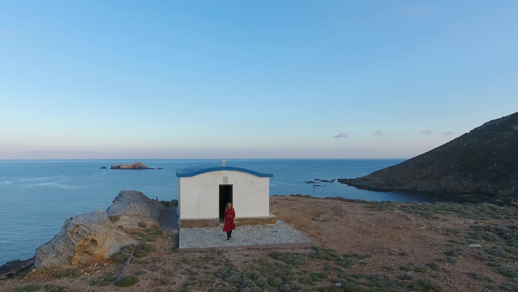 Η Ζωή Αλλιώς