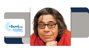 Ο Θράσος Καμινάκης στη Φωνή της Ελλάδας
