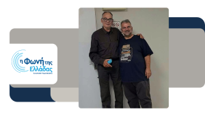 Η Θεσσαλονίκη στα τραγούδια
